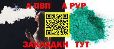 амфетамин Кимры