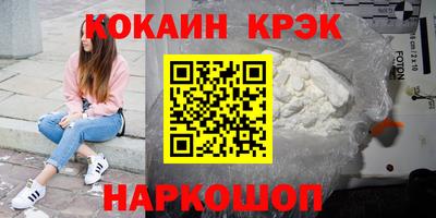 амфетамин Кимры