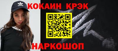 амф Кингисепп