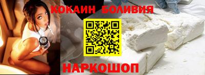 амф Кингисепп
