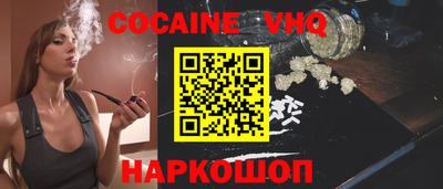 амф Кингисепп
