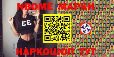 амфетамин Кимры