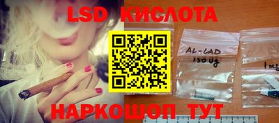 амф Кингисепп