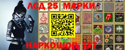амфетамин Кимры