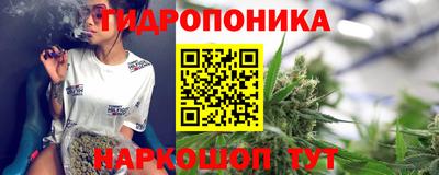 амфетамин Кимры