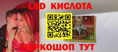 амфетамин Кимры