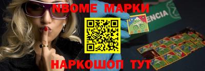 амф Кингисепп