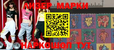 амфетамин Кимры