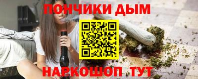 прущие грибы Кинель