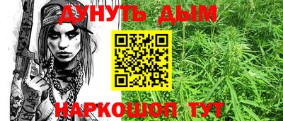 прущие грибы Кинель