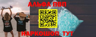 амф Кингисепп