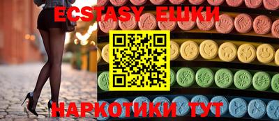 амф Кингисепп