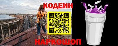 амф Кингисепп