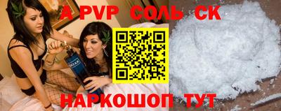 амфетамин Кимры