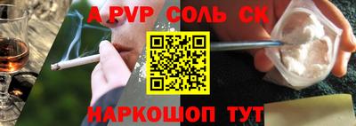 амф Кингисепп