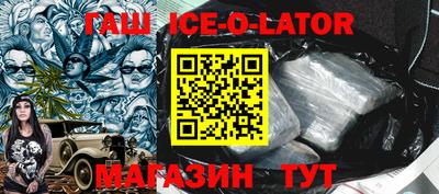 амфетамин Кимры