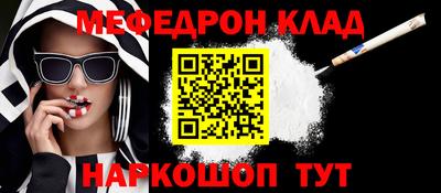 амфетамин Кимры