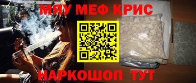 амф Кингисепп