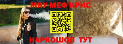 амф Кингисепп
