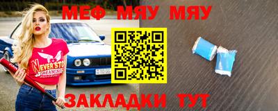 амф Кингисепп